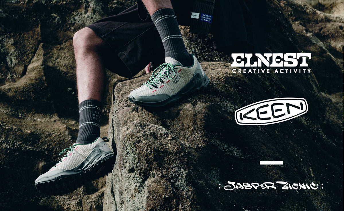 Keen Men's Jasper Zionic ELNEST Sneaker | Elnest Vapor/Alloy